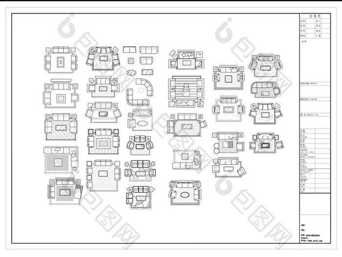CAD沙发组合模板
