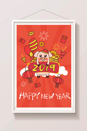 红色可爱2019元旦新年快乐矢量海报图片