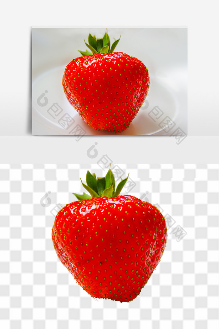 草莓 水果元素 新鲜水果