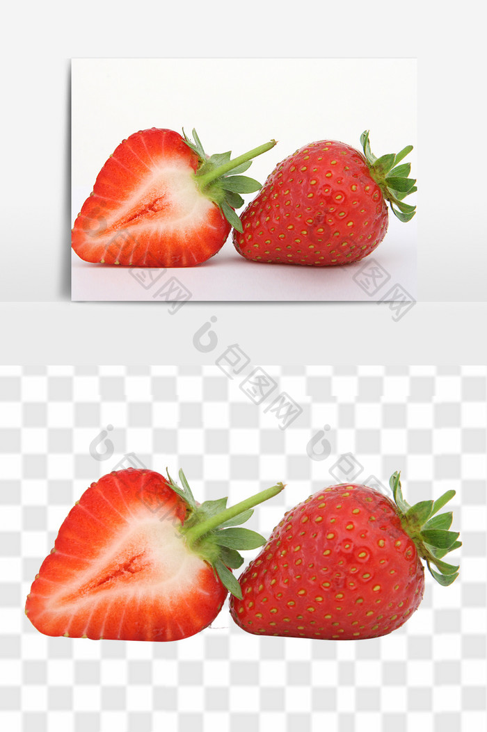 草莓 新鲜营养水果