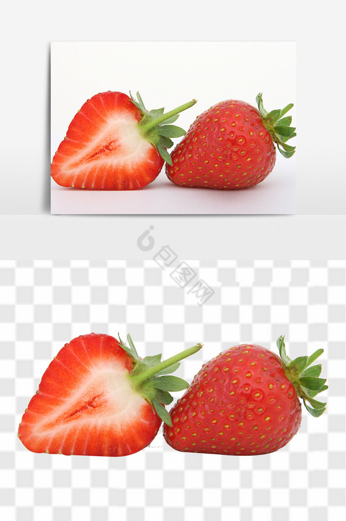草莓新鲜营养水果图片