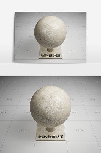 砂岩艺术砖Vr材质预设图片