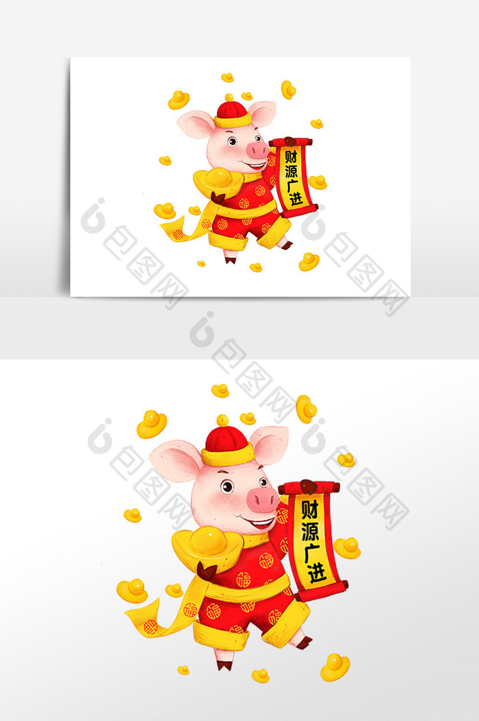 新年小猪吉祥物财源广进手绘插画