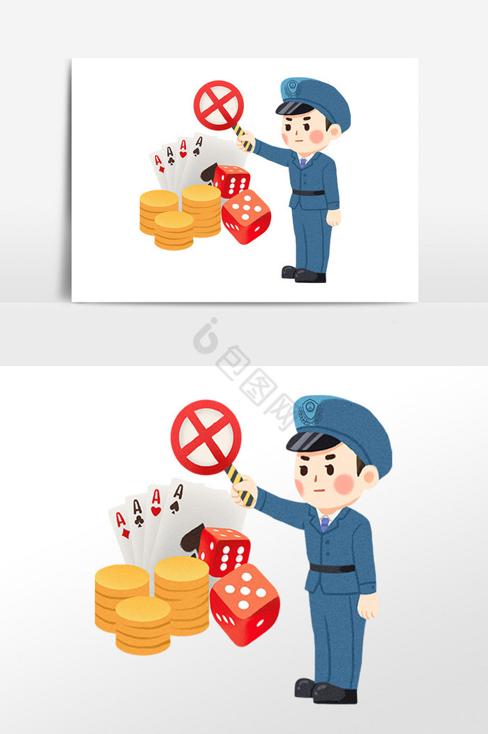 打非除恶严禁赌博插画图片