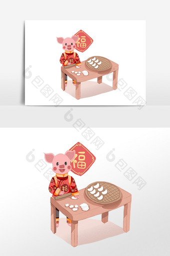新年唐装小猪包饺子手绘插画图片