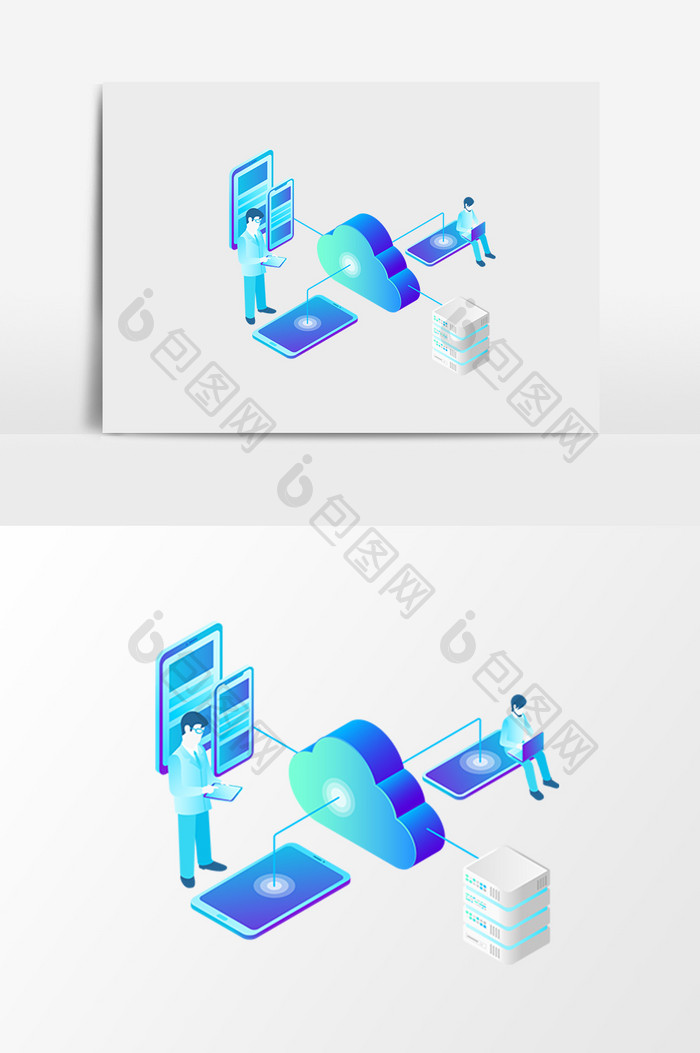 立体简约智能数据云端2.5D矢量元素