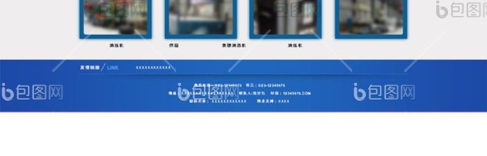 蓝色简约大气建材通用企业官网首页界面-包图网