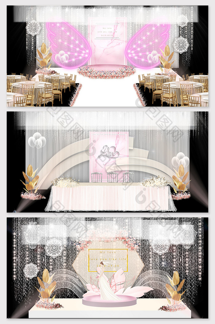 现代简约唯美粉色婚礼舞台布置效果图
