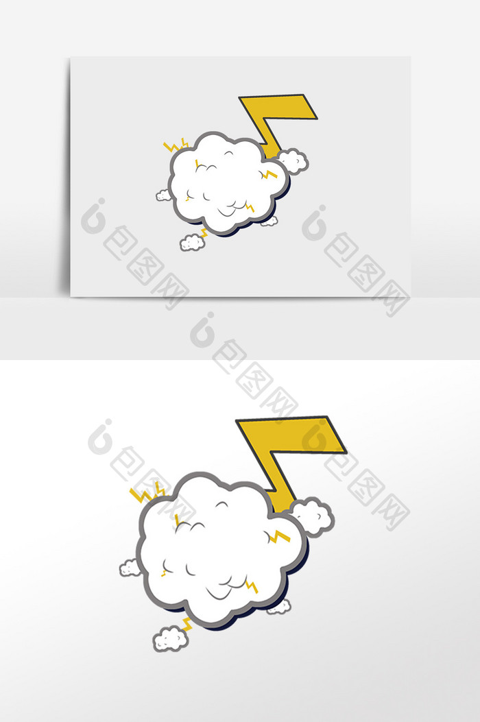 手绘云朵气泡爆炸标签插画元素