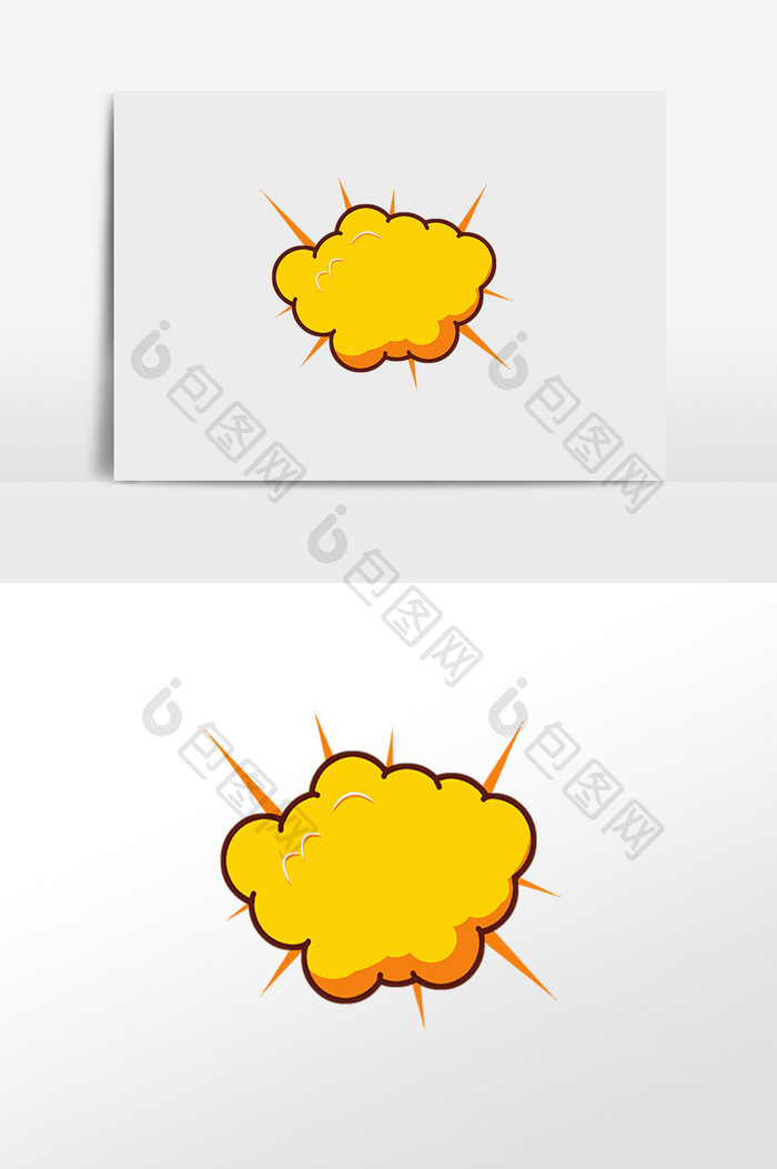 手绘黄色云朵爆炸标签插画元素