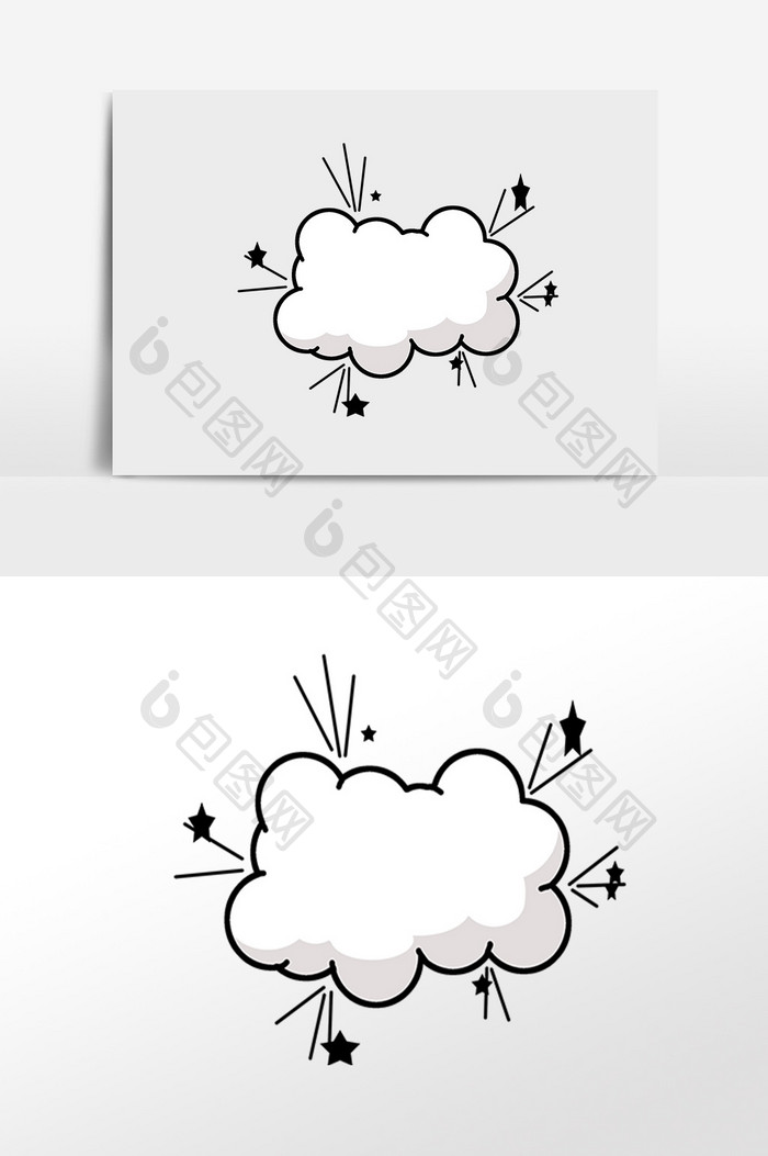 手绘黑白云朵爆炸标签插画元素