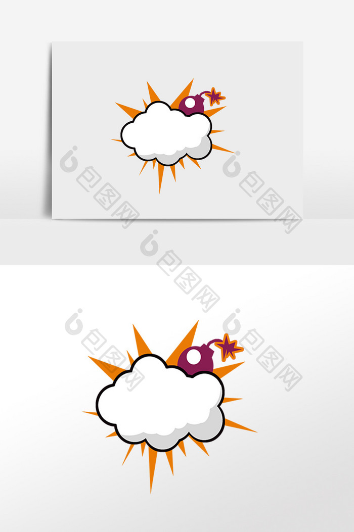 手绘爆炸炸弹云朵标签插画元素