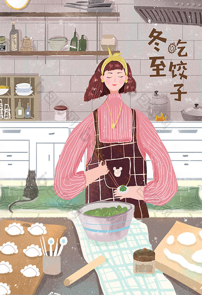 冬至吃饺子包饺子女孩插画