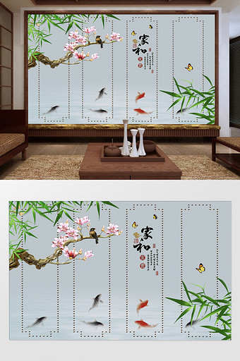 新中式硬装铆钉手绘花鸟家和富贵背景墙图片