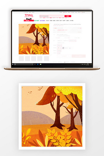 手绘秋冬商品促销主图背景图片