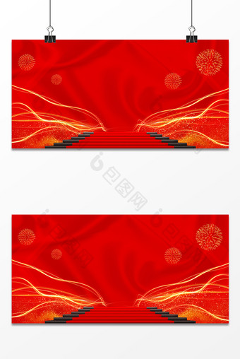 中国风时尚大气红色光线年会海报背景图图片