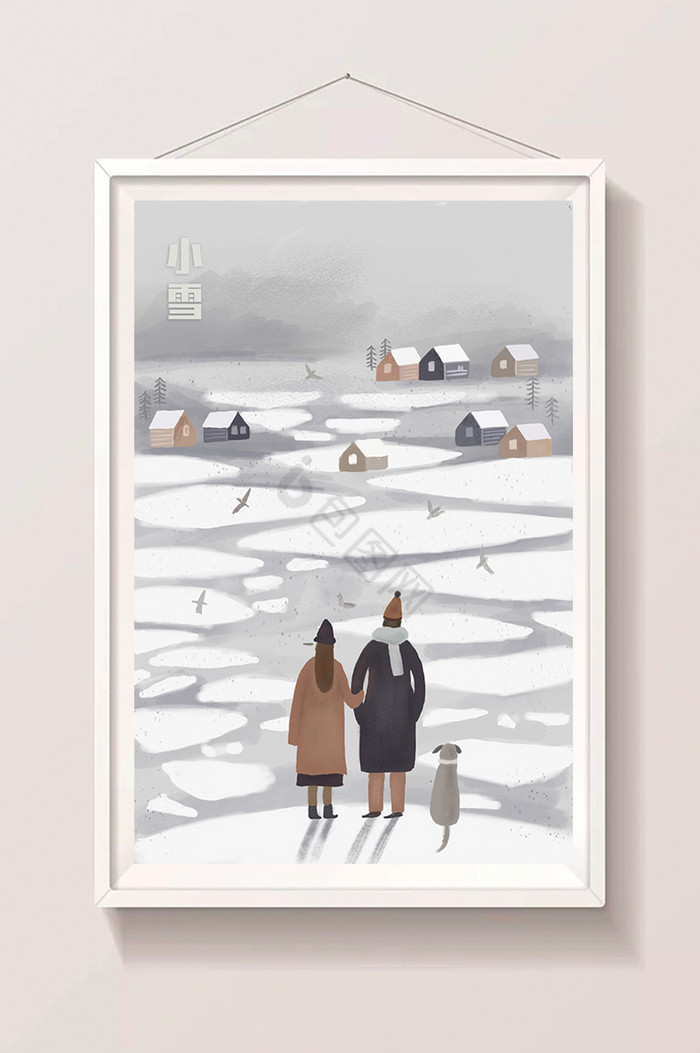 小雪节气二十四节气小雪冬季雪景情侣插画图片