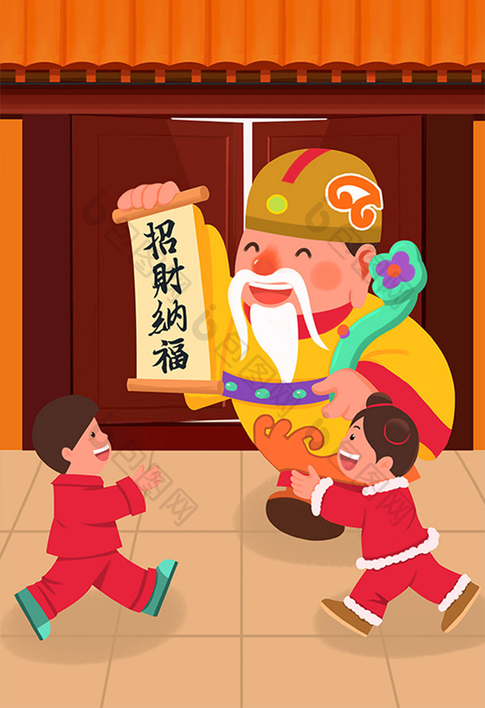 2019新年新春迎财神卡通可爱插画