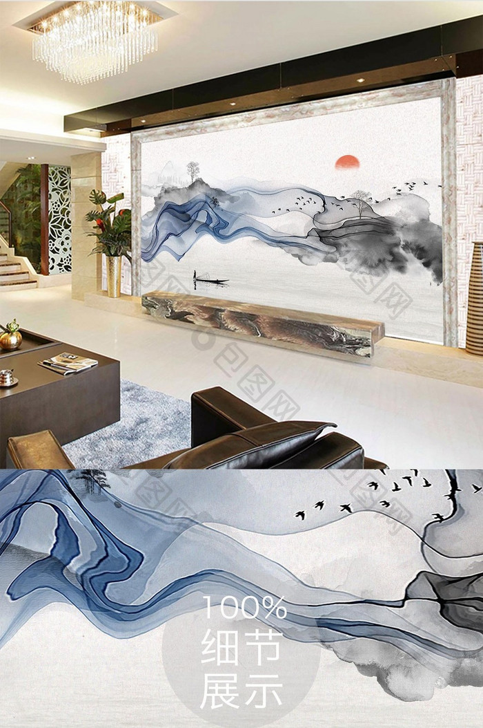 新中式抽象山水线条水波小舟飞鸟背景墙