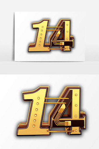 艺术字14