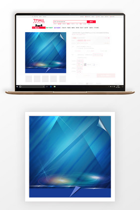 蓝色数码家电促销主图背景