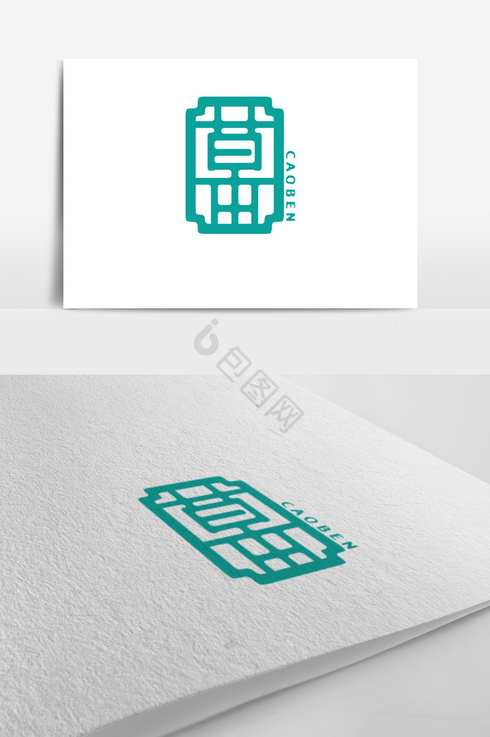 蓝艺术的洗护用品logo标志图片