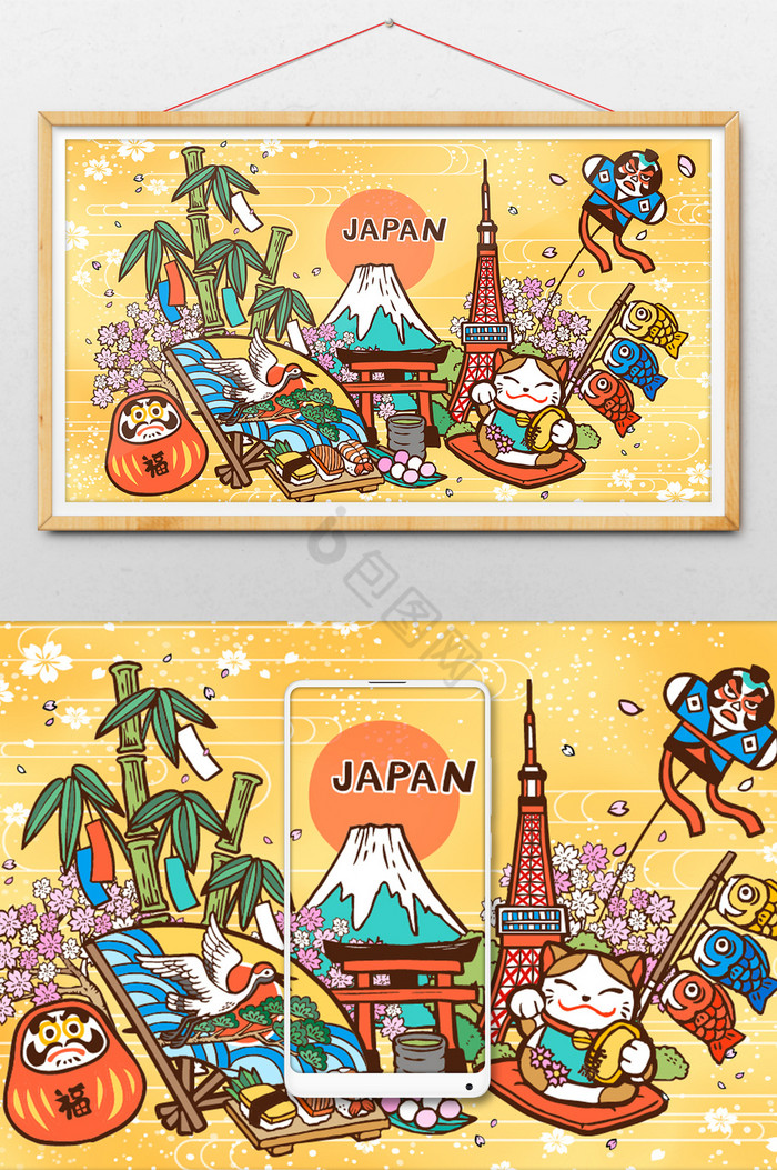 日本建筑图片-日本建筑素材免费下载-包图网