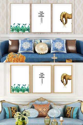 简欧创意动植物晶瓷风景客厅卧室酒店装饰画图片