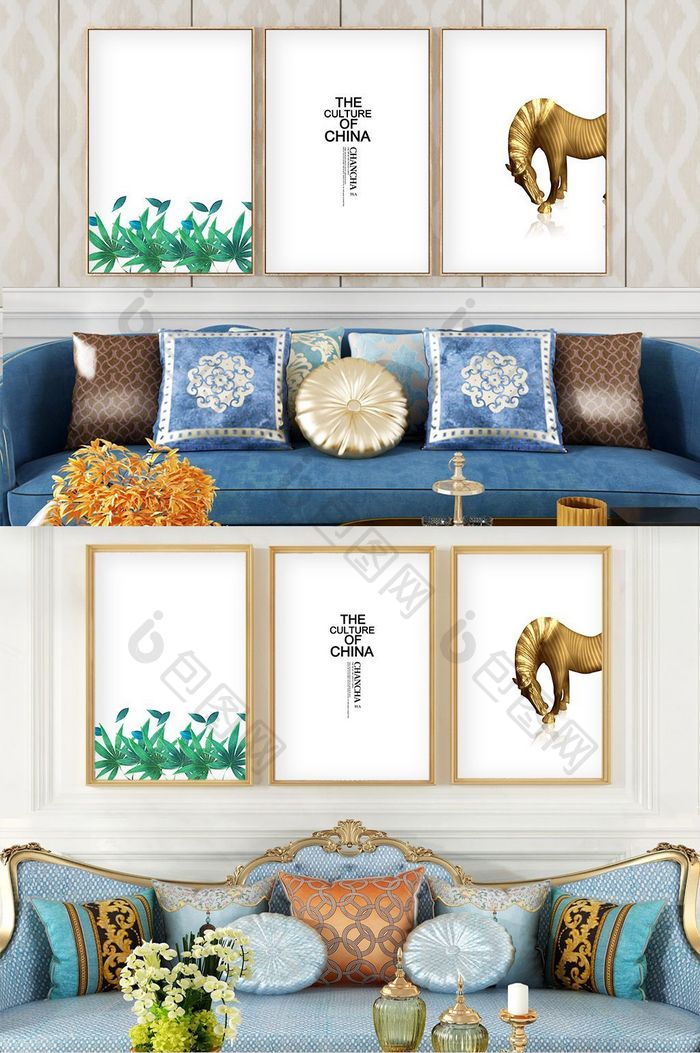 简欧创意动植物晶瓷风景客厅卧室酒店装饰画