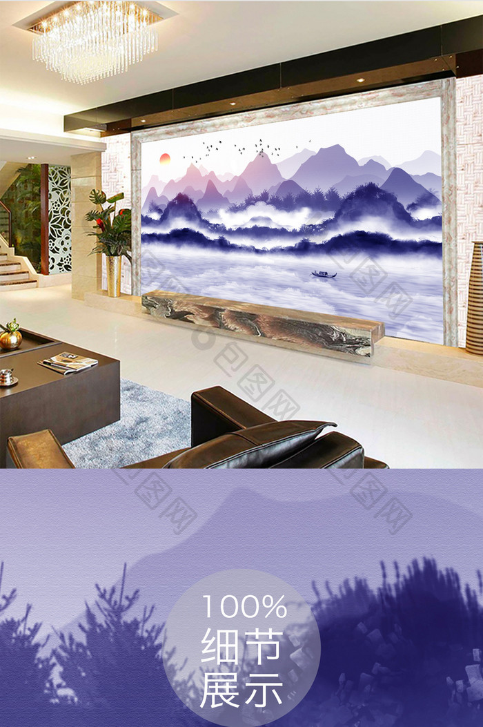 新中式山水唯美意境水墨画电视背景墙
