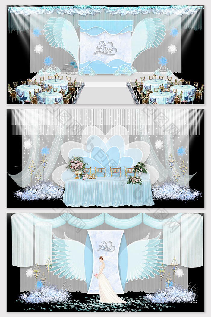现代简约蒂芙尼蓝色翅膀婚礼舞台背景效果图