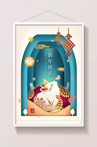 剪纸风中国传统文化猪年祝福贺卡插画图片