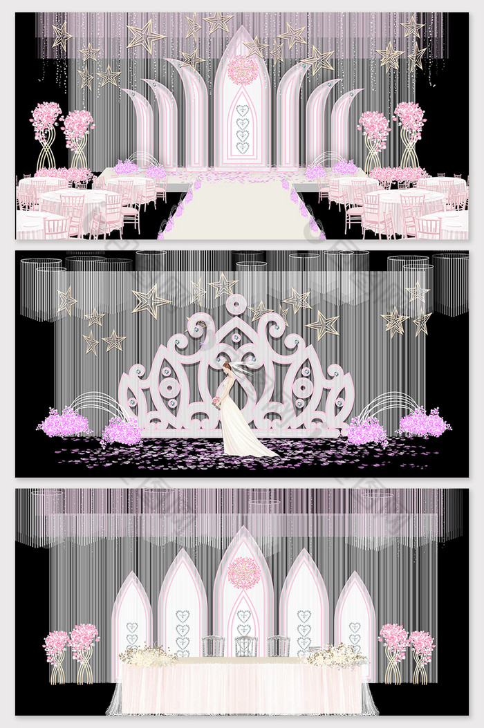 婚礼场景婚礼套图婚礼平面设计图片