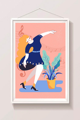 粉色欢乐随着音乐跳舞舞蹈矢量人物插画图片