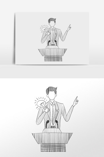 手绘线描ppt办公人物演讲插画元素图片下载