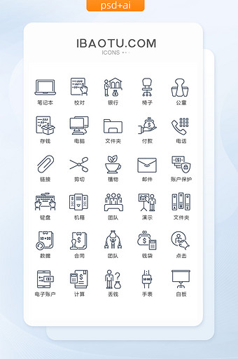 线性商务团队图标矢量UI素材icon图片