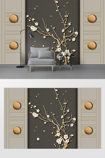 现代简约浮雕花树花朵拼接铁艺装饰背景墙图片