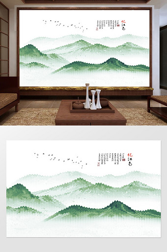 新中式绿色个性忆江南意境清新山水背景墙图片
