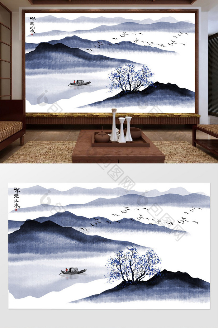 中式蓝色水墨禅意山水背景装饰画