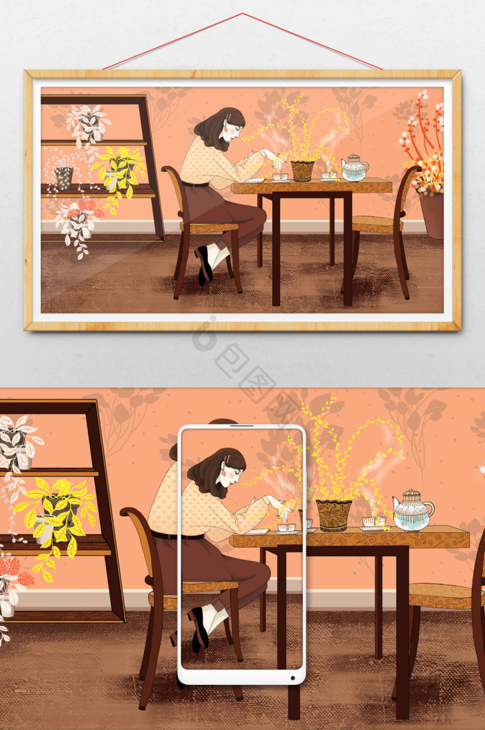 橘色平淡生活插画