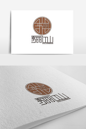 中国风房地产logo标志设计