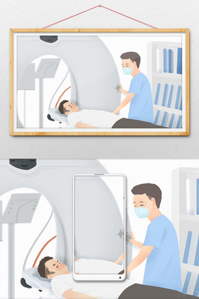 医疗健康之身体检查扁平风插画