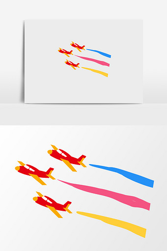 手绘飞机表演插画元素图片