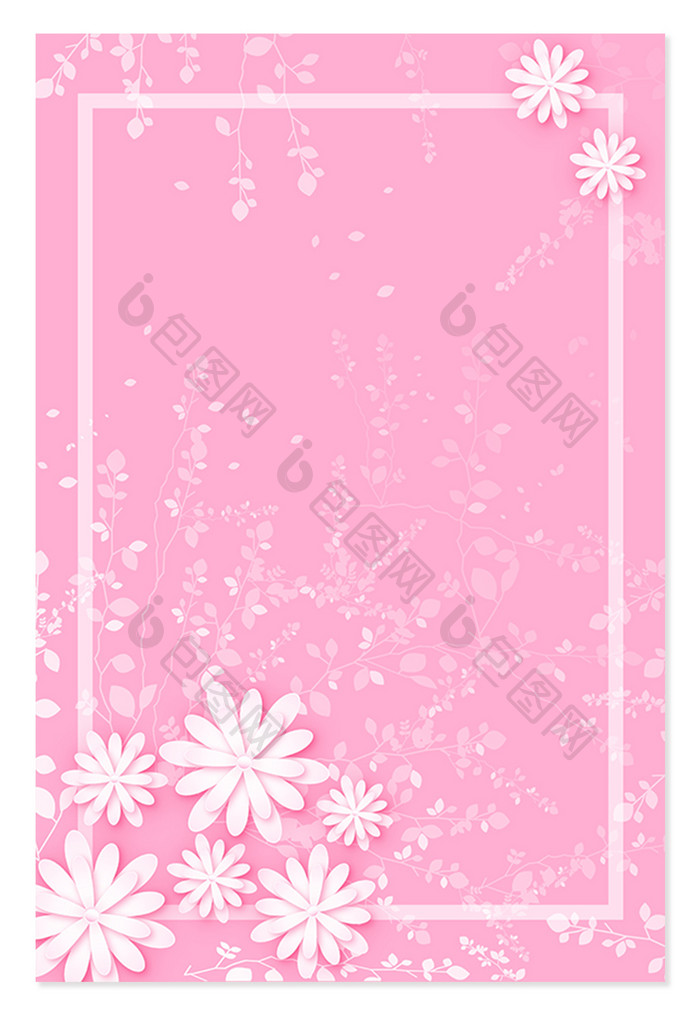 粉色雪花边框背景
