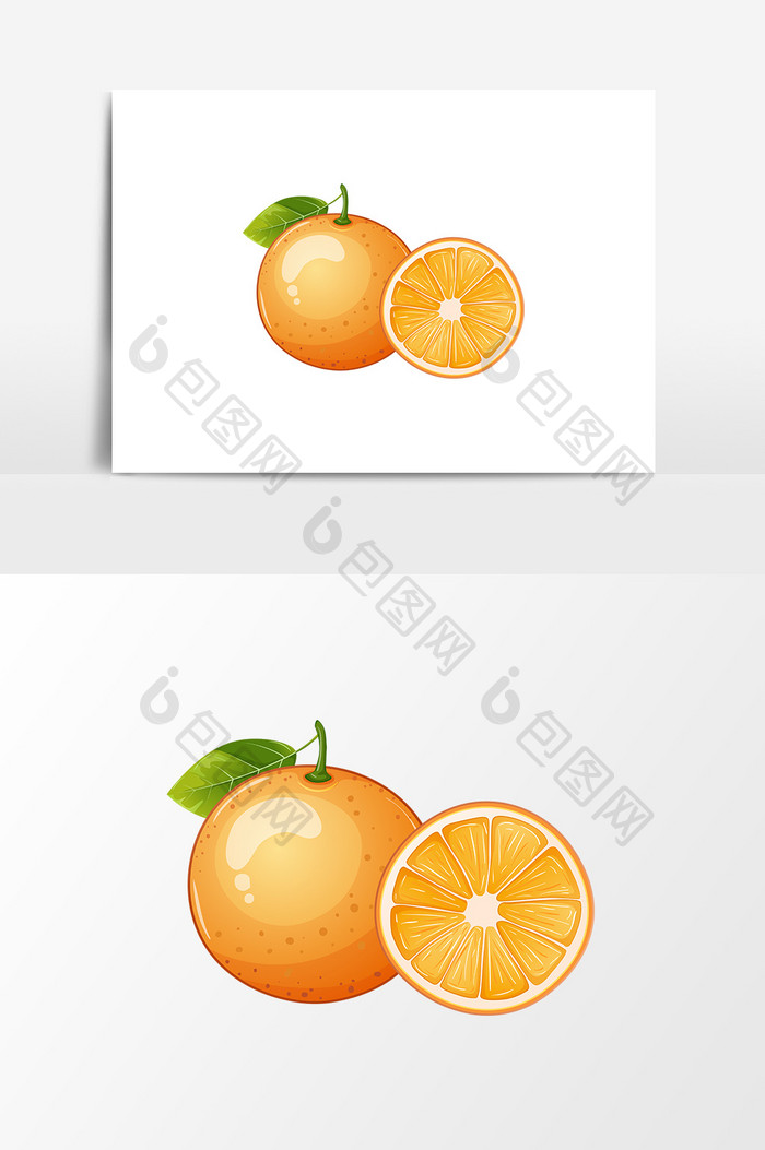 手绘橙子设计元素