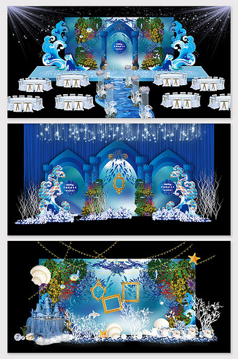 蓝色梦幻海洋星空婚礼舞台背景图片