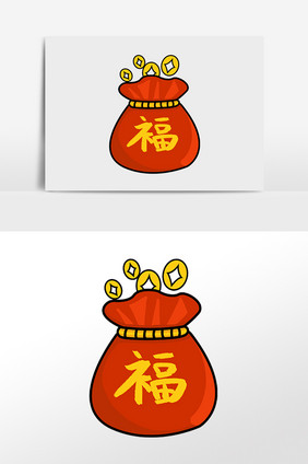 手绘新年红色福袋钱袋插画元素