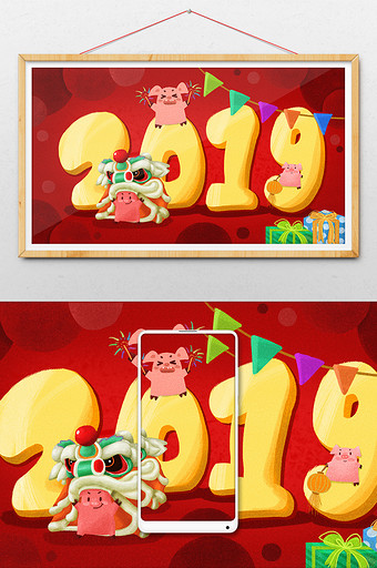 2019猪年红色喜庆卡通插画图片