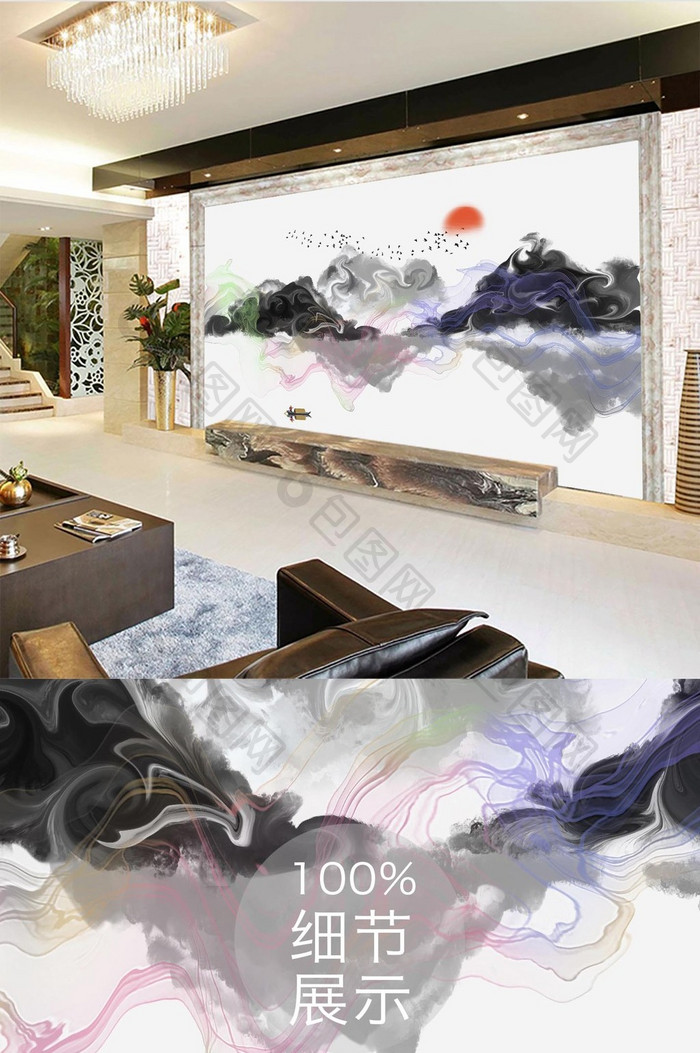 新中式彩色线条山水梵高抽象背景墙