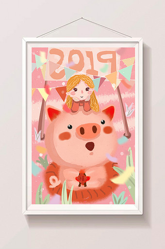 2019猪年新年新春过年过新年插画图片